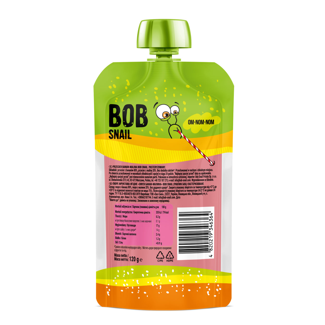 Quetschie Smoothie Banane Himbeere 10 Packungen (je 120g)